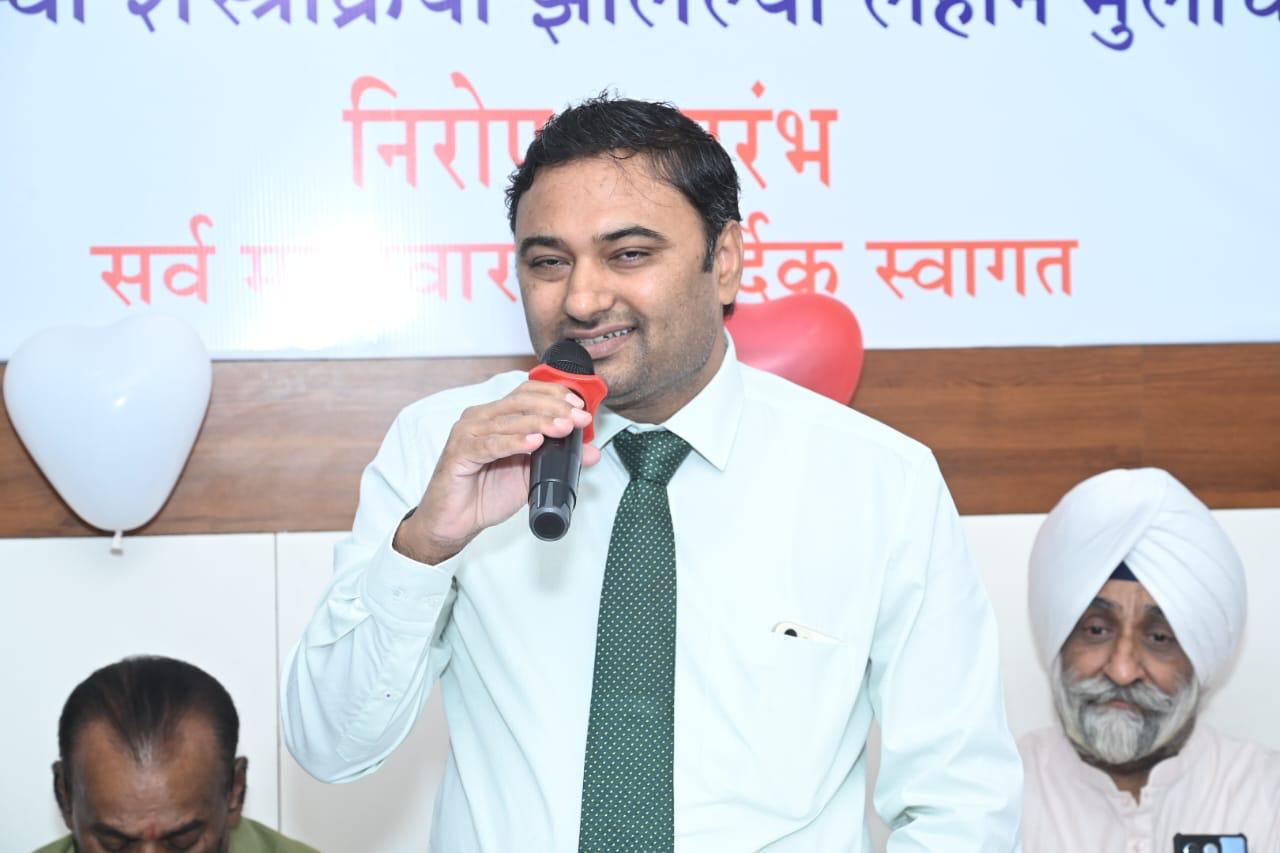 Siddhivinayak Hospital Image 157